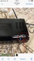 Радіоприймач акумуляторний GOLON RX-006 акумуляторний з USB. Червоний (NF021)