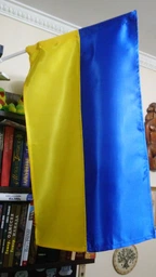Флаг Украины (атлас) 40 х 60 см сине-жёлтый