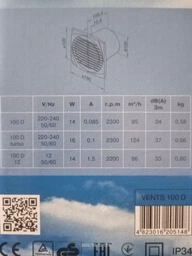 Вытяжной вентилятор Вентс 100 Д (блистер) фото от покупателей 1