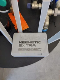 Маршрутизатор Keenetic KN-1711