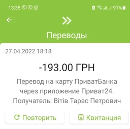Жирные кислоты OstroVit Omega 3-6-9, 180 капсул