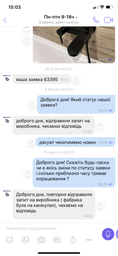 Смеситель для ванны DEVIT Laguna 84125110B фото от покупателей 1
