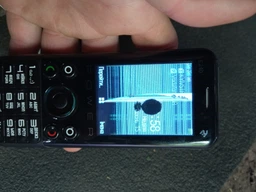 Мобільний телефон 2E E240 POWER Black (680576170088)
