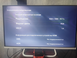 Телевизор Kivi 32F790LW