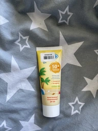 Крем детский солнцезащитный Lindo SPF 50+ 75 мл (4826721517575) фото от покупателей 6