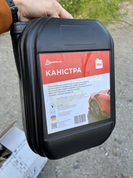 Канистра пластиковая Poputchik универсальная 10 л Черная (10624-IS) фото от покупателей 8