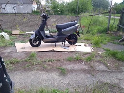 Електроскутер Aima Power Eagle L350 Gray
