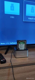 Док станція Blueendless HD07 для HDD SSD 2.5" 3.5" SATA III USB3.0 з функцією клонування
