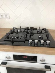 Варочная поверхность газовая BOSCH PNK6B2P40R