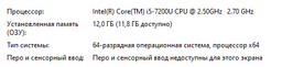 Оперативная память для ноутбука Samsung DDR4 8GB 2400MHz SO-DIMM 1Rx8 PC4-2400T (M471A1K43CB1-CRС) фото от покупателей 18