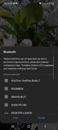 Bluetooth-гарнітура OnePlus Buds Z White (5481100053) фото від покупців 7