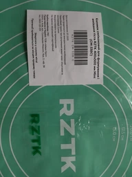 Коврик для формовки и выпечки теста RZTK Силиконовый 400х500 мм с разметкой Mint фото от покупателей 13