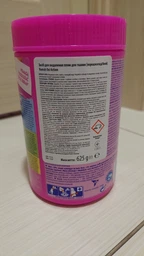 Пятновыводитель порошкообразнй для тканей Vanish Gold Oxi Action 625 г (5997321747071/5900627081749/5997321747798) фото от покупателей 8