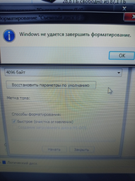 Карта памяти Transcend microSDXC 256GB C10 UHS-I + SD адаптер (TS256GUSD300S-A) фото от покупателей 8