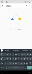 Мобильный телефон Motorola Moto G60 6/128GB Haze Gray (PANB0007RS) фото от покупателей 12