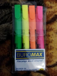Набор круглых текстовых маркеров Buromax 1-4.6 мм 4 шт (BM.8906-94)