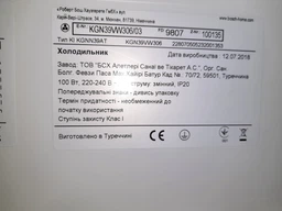 Двухкамерный холодильник Bosch KGN39VI306 фото от покупателей 6