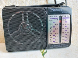 Радіоприймач GOLON RX-A607