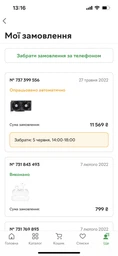 Відеокарта GF RTX 3050 8GB GDDR6 Eagle Gigabyte (GV-N3050EAGLE-8GD) фото від покупців 2