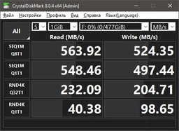 SSD диск ADATA Ultimate SU800 256GB 2.5" SATA III 3D 3D V-NAND TLC (ASU800SS-256GT-C) фото от покупателей 2