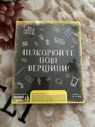 Шоколадний подарунковий набір Shokosmile Бест керівнику 100 г