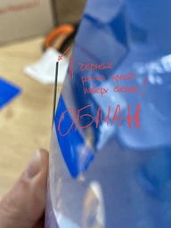 Защитное стекло 10D Tempered Glass Full Cover для iPhone 12 Pro Max фото от покупателей 2