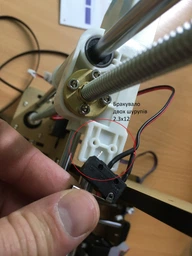 3d принтер Anet A8 фото от покупателей 2