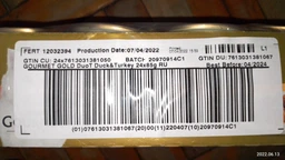 Вологий корм GOURMET Gold “Подвійне задоволення” для дорослих котів шматочки у підливці з качкою та індичкою 85 г фото від покупців 7