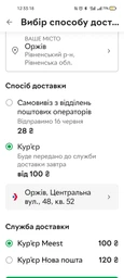 Упаковка безалкогольного напитка Coca-Cola 0.33 л х 12 банок (5449000000996) фото от покупателей 6