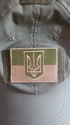 Шеврон Прапор України з тризубом на липучці 7х5 см Safety Бежево-зелений фото від покупців 1