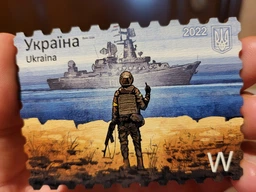 Магніт МагнітикЮА Корабель марка W фото от покупателей 6