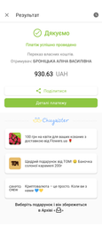 Пылесос ручной Bomann CB-947 700 Вт
