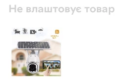 Камера видеонаблюдения Wi-Fi с солнечной панелью видеокамера Q5 2Мп с управлением через телефон двухсторонний интерком и ночная съёмка фото от покупателей 1