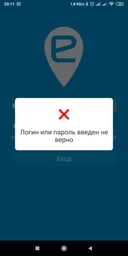 Дитячий смарт-годинник з GPS-трекером Elari KidPhone Fresh Yellow (KP-F/Yellow) фото від покупців 8