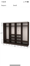 Шкаф-купе четырехдверный Roko 238.4x242x60 см ДСП + Зеркало Дуб молочный (20200024647)