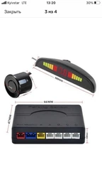 Парктроник Premium Parking Sensor на 4 датчика