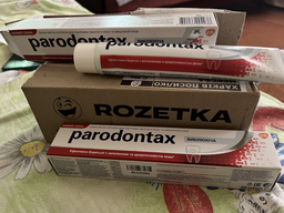 Зубна паста Parodontax Вибілююча 75 мл (4602233004938/5054563227706)