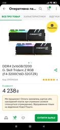 Материнская плата Asus Prime B560M-A (s1200, Intel B560, PCI-Ex16) фото от покупателей 4