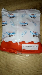 Праздничный набор Kinder Mix Kinderino микс сладостей 20х20х10 см фото от покупателей 1