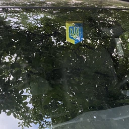 Вимпел для авто Прапорець двоколірний з вишивкою 8см х 11см
