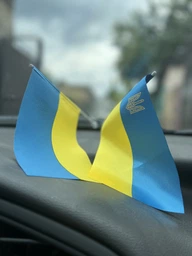 Прапорець України Прапорець з тризубом і підставкою атлас 10см х 16см фото от покупателей 1