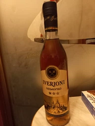 Напиток алкогольный Iverioni 3* 0.5 л 40% (4860018004959) фото от покупателей 4
