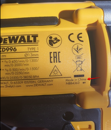 Акумуляторний ударний дриль-шуруповерт DeWALT DCD996P3, 3 акб 5 Ah, з/п, кейс T-STAK (DCD996P3)