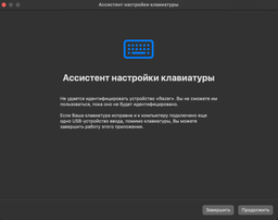Клавіатура Razer BlackWidow V3 TKL Razer Green RU (RZ03-03490700-R3R1) фото від покупців 9