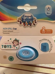 Кружка непроливайка Toys Canpol babies 250 мл Синя (5901691813069) фото від покупців 2