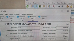 Термопрокладка Arctic TP-3 100x100x1.0 мм (ACTPD00053A) фото от покупателей 6
