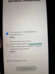 Смартфон 6.6" Samsung Galaxy A23 5G 4/128Gb 5G 2-SIM NFC 50/8Мп 8 ядер Android 13 Black фото від покупців 2