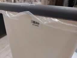Відро для сміття MBM HOME BIN-02 12L BEIGE пластикове бежеве фото від покупців 16