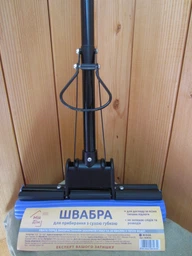 Швабра Мій Дім с сухой губкой 27х89 см (YK08163) фото от покупателей 1