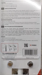 Мусат Taidea T0843C фото від покупців 4